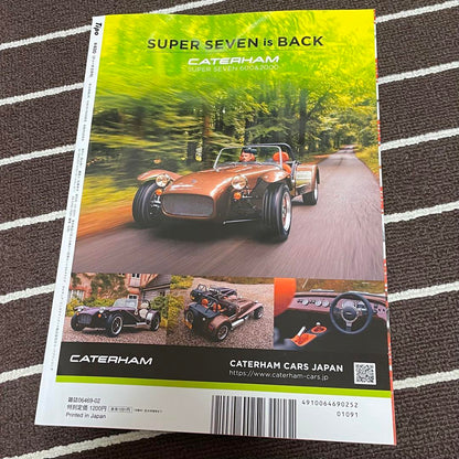 Magazine Tipo Tipo 400 Issue