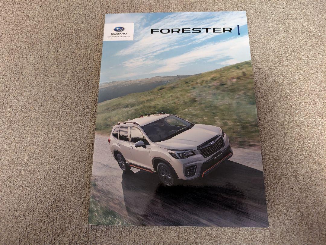 SUBARU FORESTER Catalog