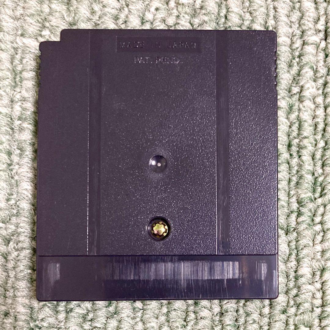 Muscle Ranking GB2 Game Boy Color