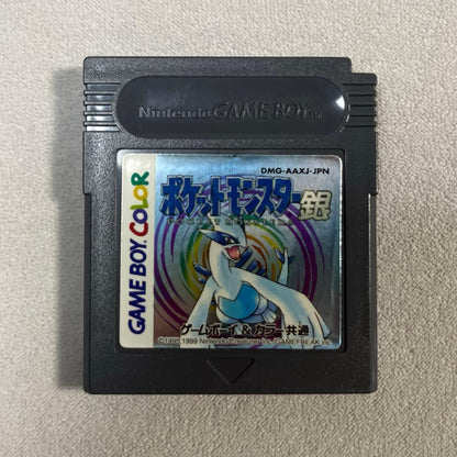 [Verified Functionality] Game Boy Color Main Unit Blue + Pokémon Silver Software Set