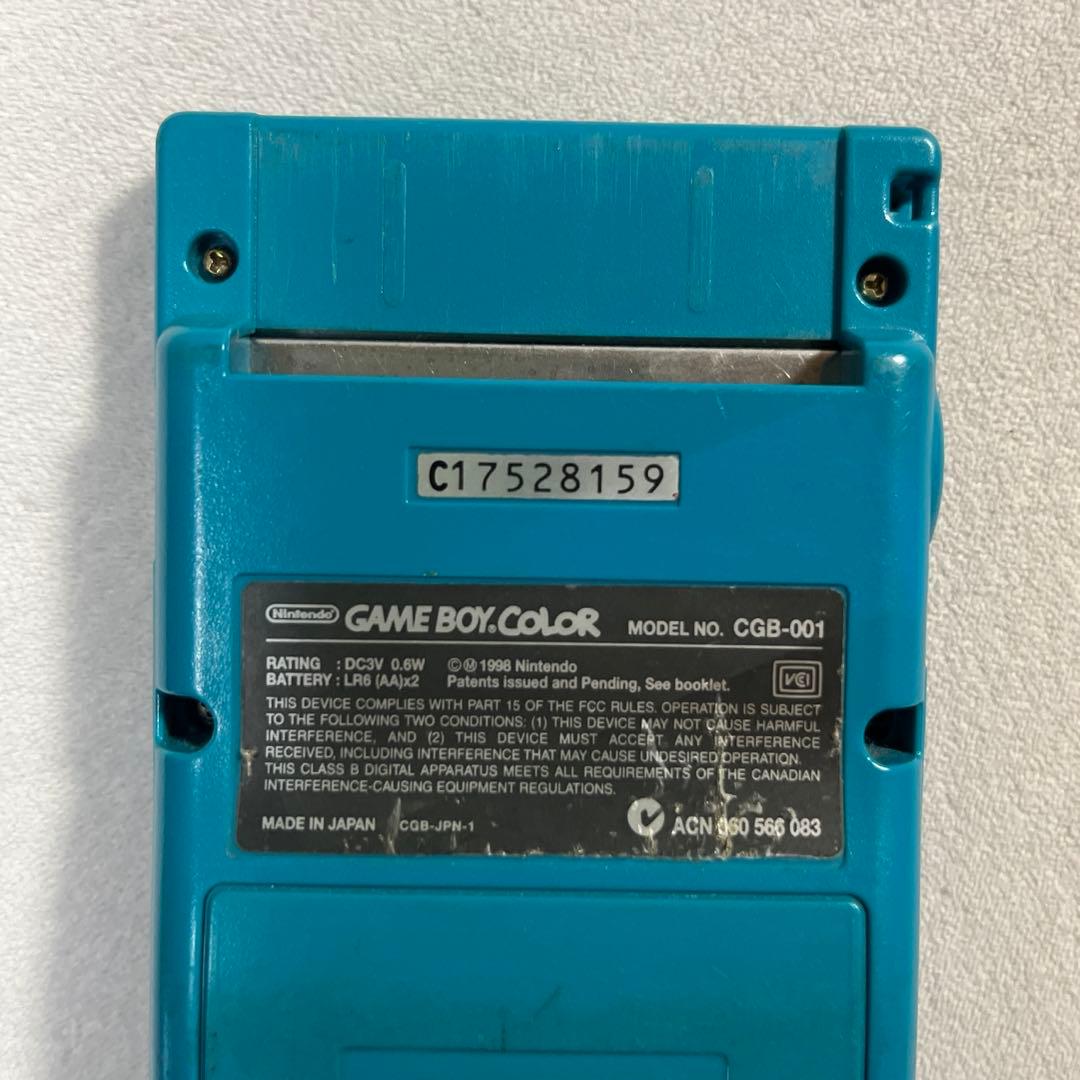 [Verified Functionality] Game Boy Color Main Unit Blue + Pokémon Silver Software Set