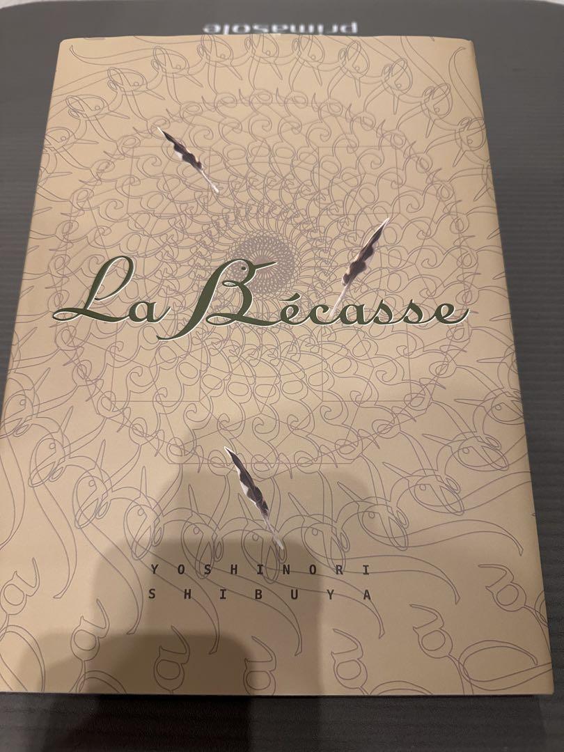 La Bécasse Yoshinori Shibuya Signed