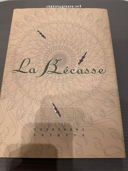 La Bécasse Yoshinori Shibuya Signed