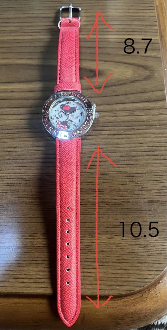 Minnie Watch & Ring Set