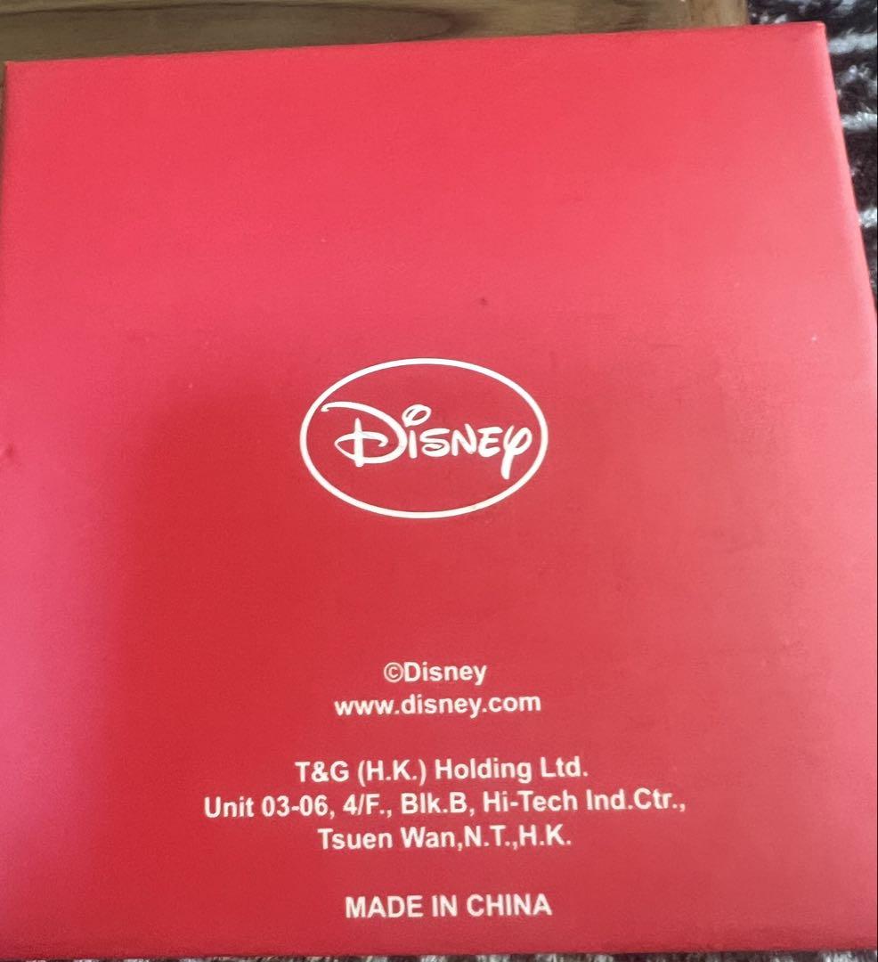 Minnie Watch & Ring Set