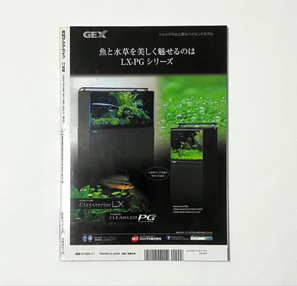 AQUA LIFE Monthly Aqua Life 2015 No.436