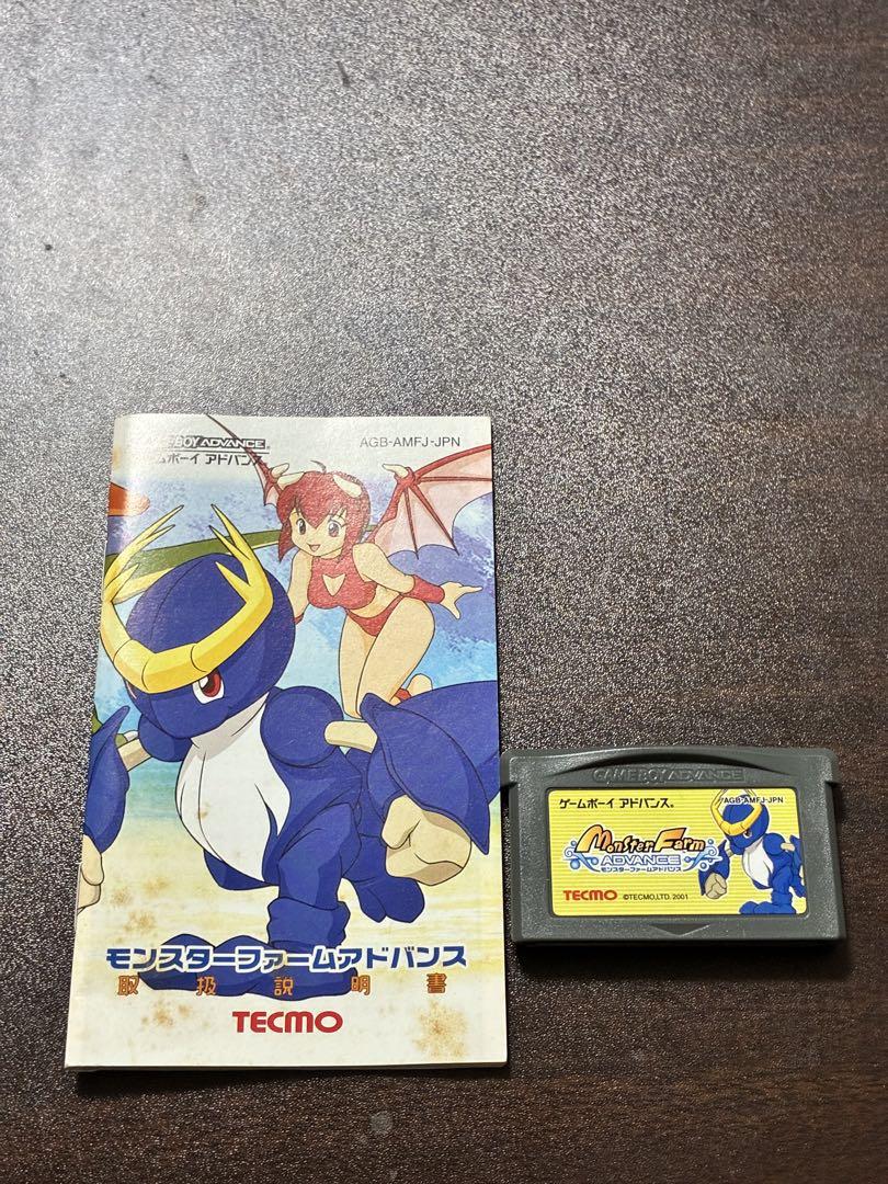 Monster Farm Advance (TECMO)