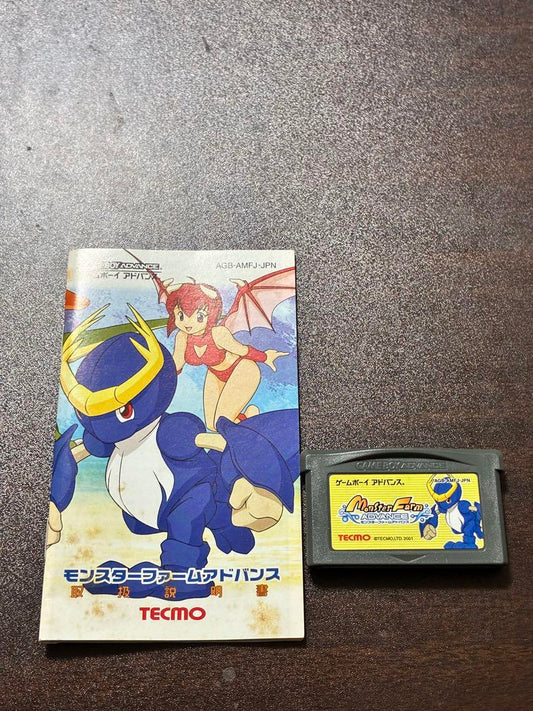 Monster Farm Advance (TECMO)