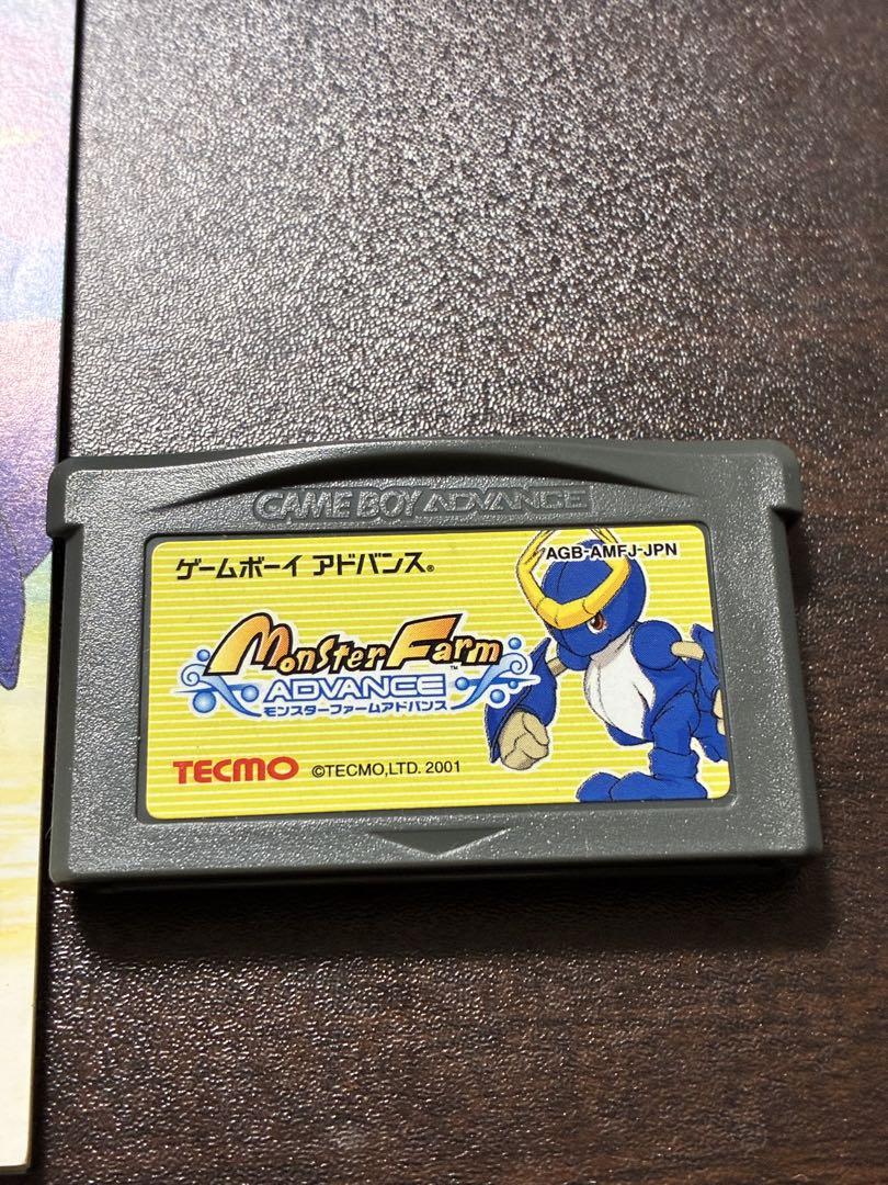 Monster Farm Advance (TECMO)