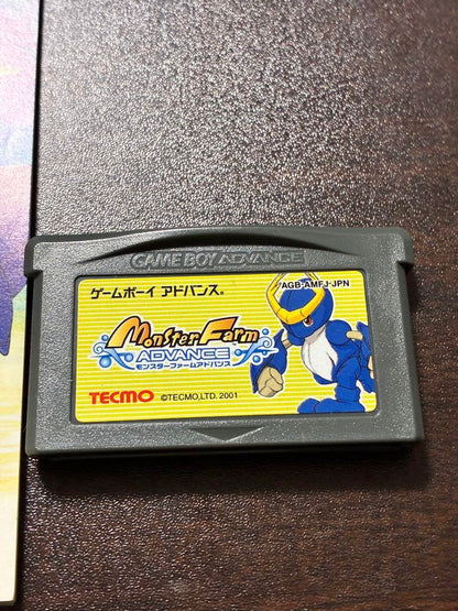 Monster Farm Advance (TECMO)