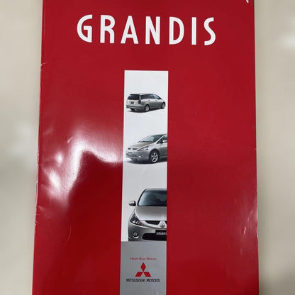 Mitsubishi Grandis Catalog March 2004