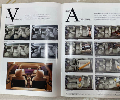 Mitsubishi Grandis Catalog March 2004