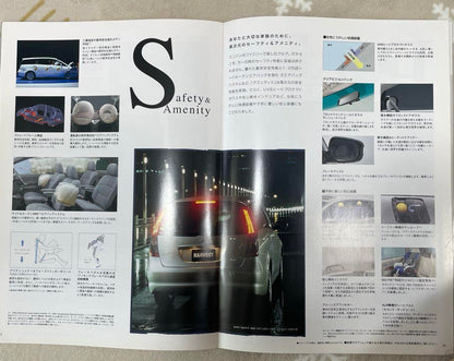 Mitsubishi Grandis Catalog March 2004