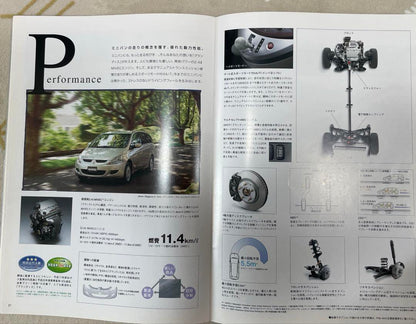 Mitsubishi Grandis Catalog March 2004