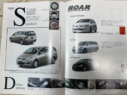 Mitsubishi Grandis Catalog March 2004