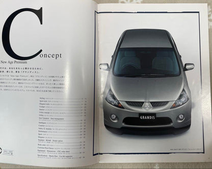 Mitsubishi Grandis Catalog March 2004