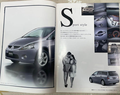 Mitsubishi Grandis Catalog March 2004