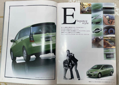 Mitsubishi Grandis Catalog March 2004
