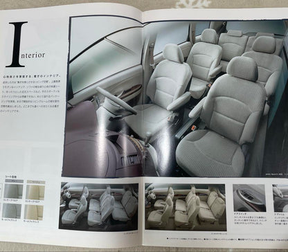 Mitsubishi Grandis Catalog March 2004
