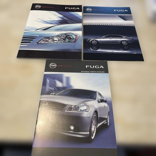 NISSAN FUGA Catalog