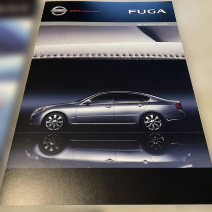 NISSAN FUGA Catalog