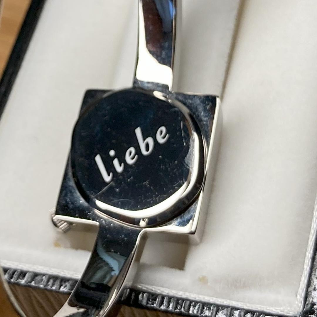 liebe (Riebe) Crystal Bangle Watch