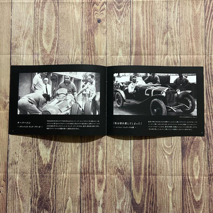 Alfa Romeo F1 2019 Japanese Grand Prix Ultra Rare Commemorative Goods Set