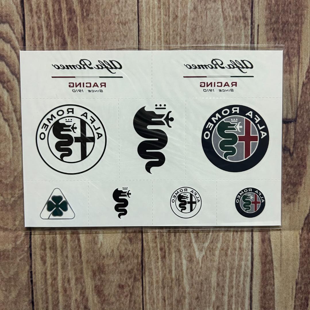 Alfa Romeo F1 2019 Japanese Grand Prix Ultra Rare Commemorative Goods Set