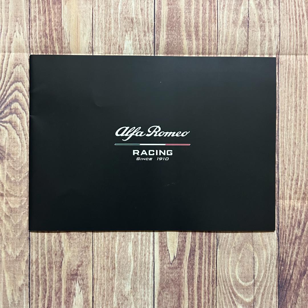 Alfa Romeo F1 2019 Japanese Grand Prix Ultra Rare Commemorative Goods Set