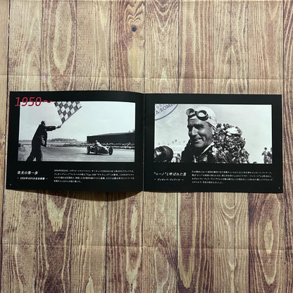 Alfa Romeo F1 2019 Japanese Grand Prix Ultra Rare Commemorative Goods Set