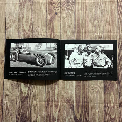 Alfa Romeo F1 2019 Japanese Grand Prix Ultra Rare Commemorative Goods Set