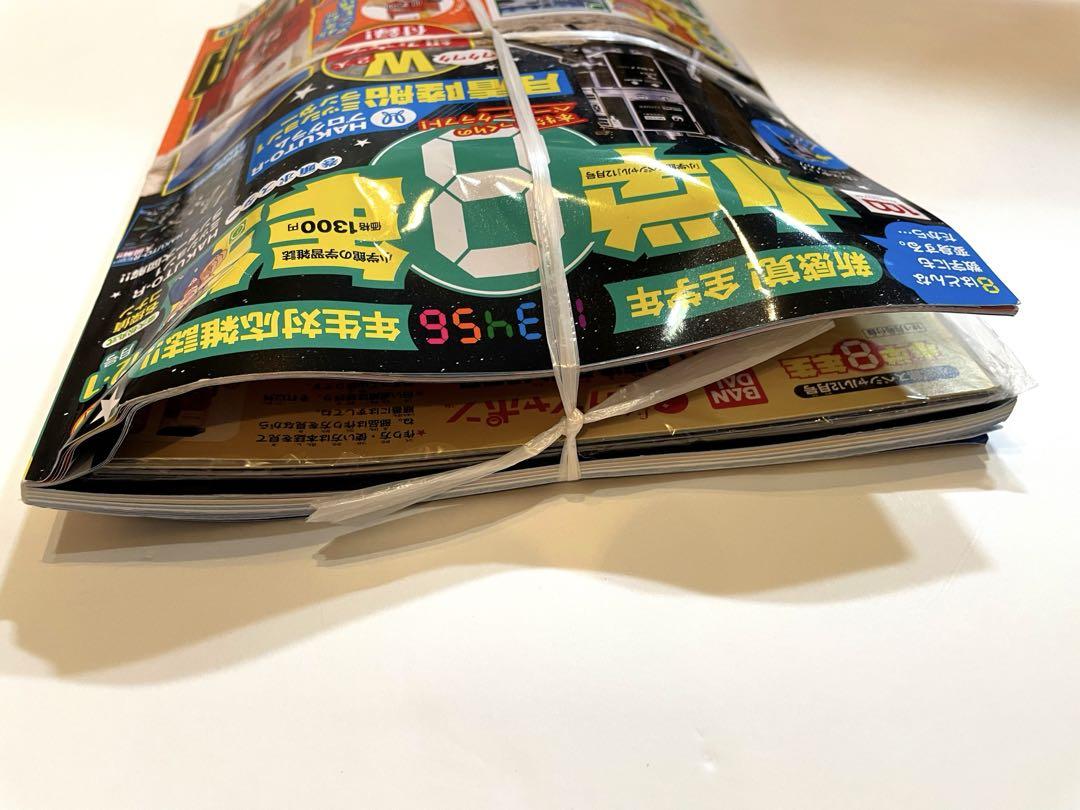 New Item: Elementary School 8th Grade HAKUTO-R Lunar Lander Gashapon First Generation Vending Machine Comes with a Free Gift!