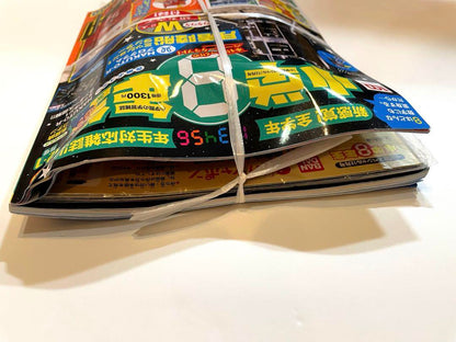 New Item: Elementary School 8th Grade HAKUTO-R Lunar Lander Gashapon First Generation Vending Machine Comes with a Free Gift!