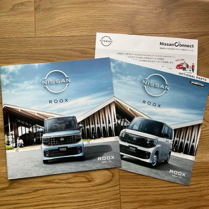 New Nissan ROOX Catalog