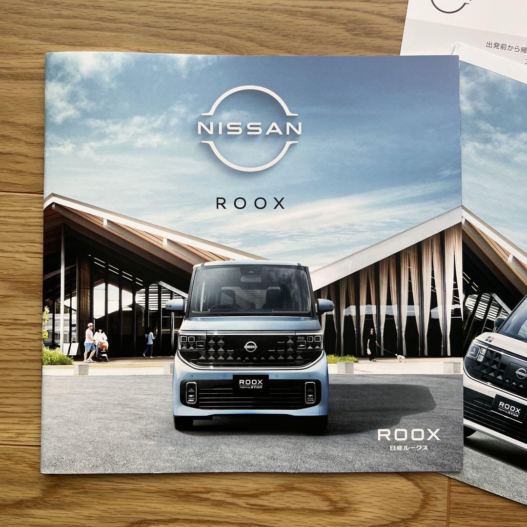 New Nissan ROOX Catalog