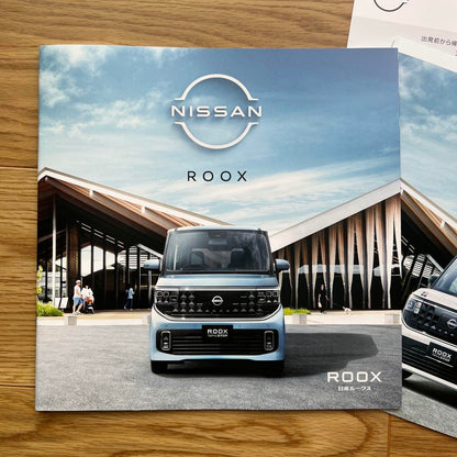 New Nissan ROOX Catalog