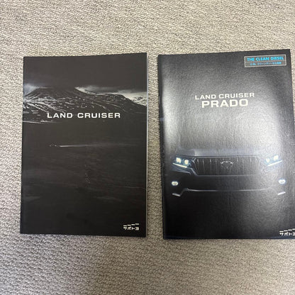 Land Cruiser Prado Catalog