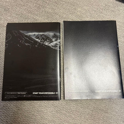 Land Cruiser Prado Catalog