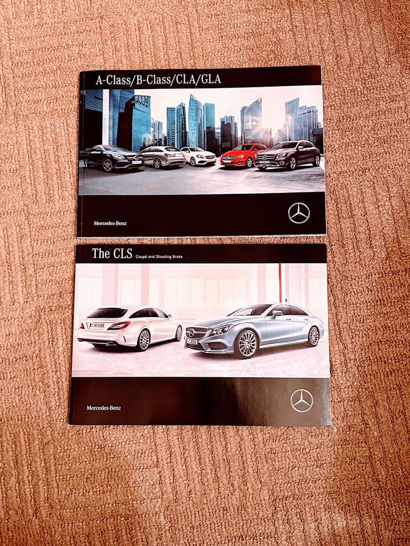 Mercedes-Benz CLS/A-Class/B-Class Catalog
