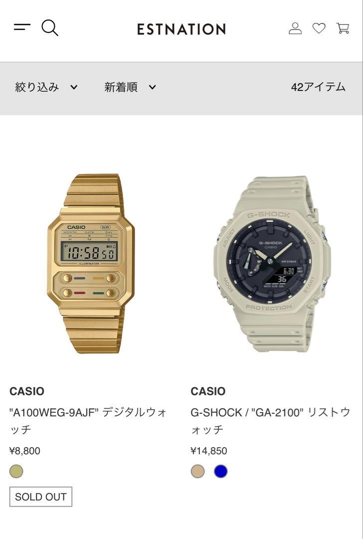 New Unopened CASIO Digital Watch