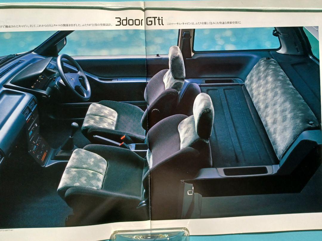 Street Car 1987 Daihatsu Charade 3rd Generation G100 Pre-Type Catalog