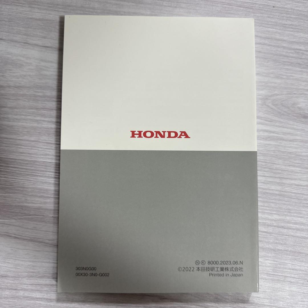 156】Honda Vezel e:HEV Owner's Guide