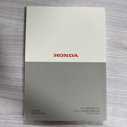 156】Honda Vezel e:HEV Owner's Guide