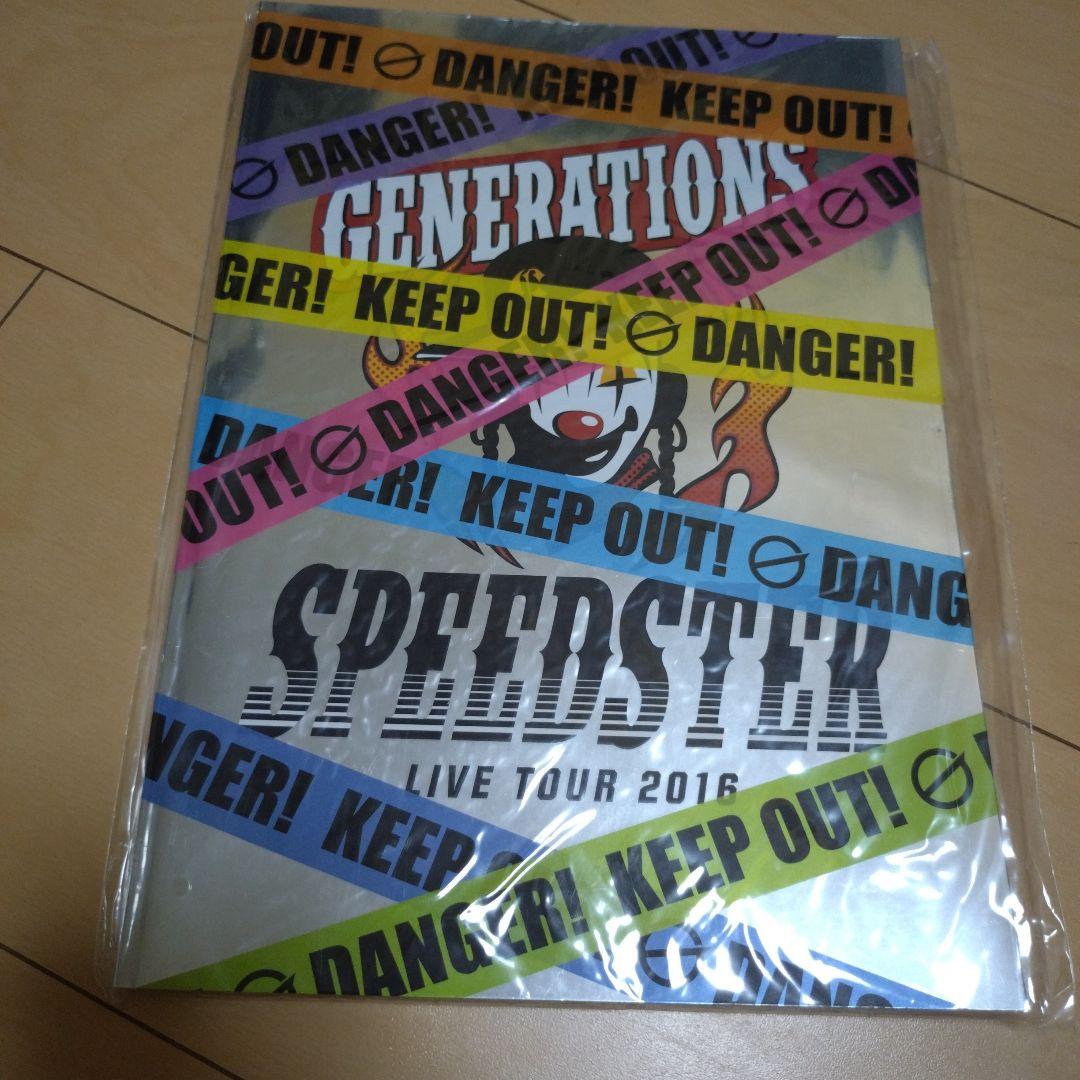 GENERATIONS SPEEDSTER Tour Pamphlet
