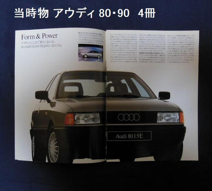 Audi 80 90 Catalogue [Rare Item #425]