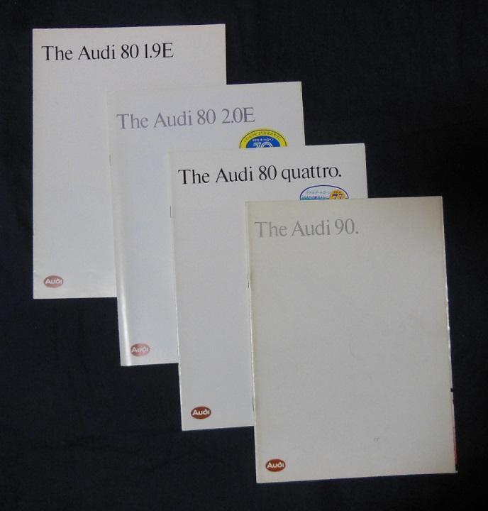 Audi 80 90 Catalogue [Rare Item #425]