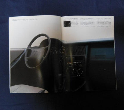 Audi 80 90 Catalogue [Rare Item #425]