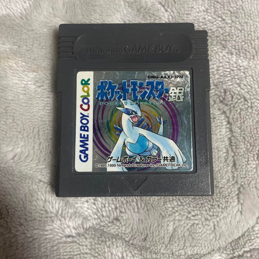 Pokémon Silver Game Boy Color