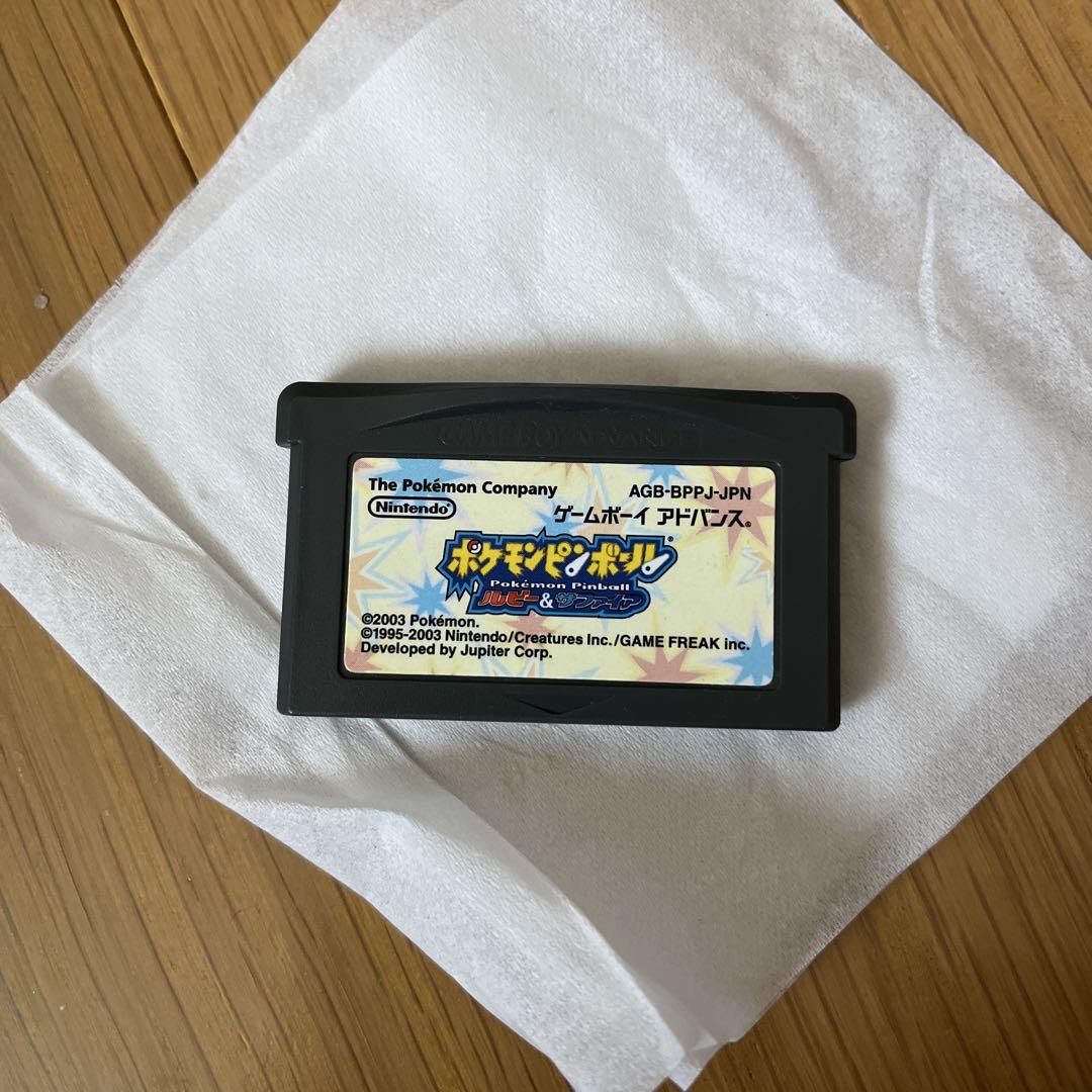 Pokémon Pinball Game Boy Advance