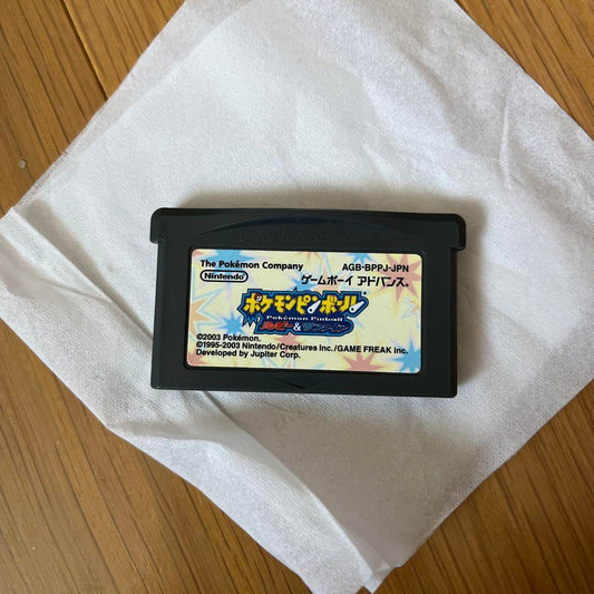Pokémon Pinball Game Boy Advance